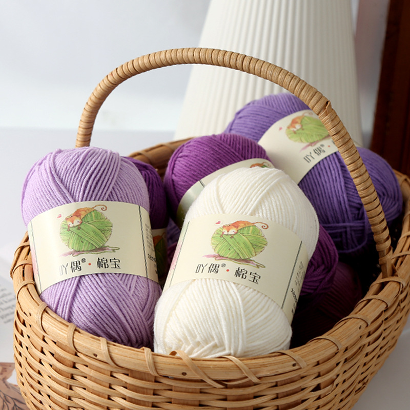 Len milk cotton Mianbao cuộn 40gr