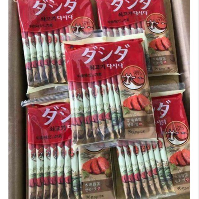 [Freeship] Hạt nêm bò ống Dashida 96g