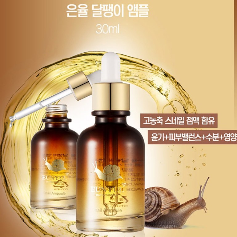 ( Có Bill) Tinh Chất Ốc Sên Eunyul Snail Ampoule 30Ml  Hàn Quốc