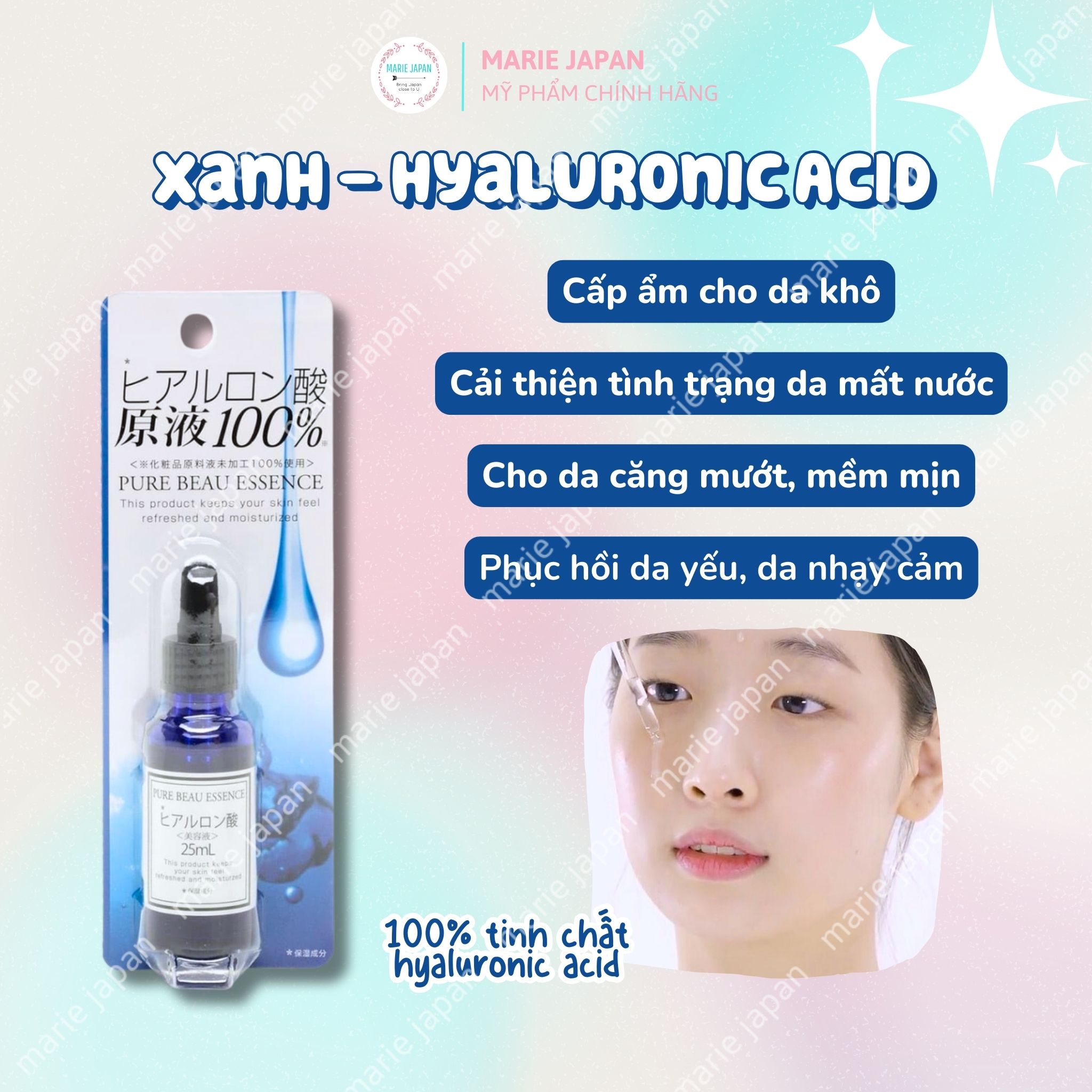 Serum Trắng Da Chống Lão Hóa Pure Beau Essence 25ml Nhật Bản