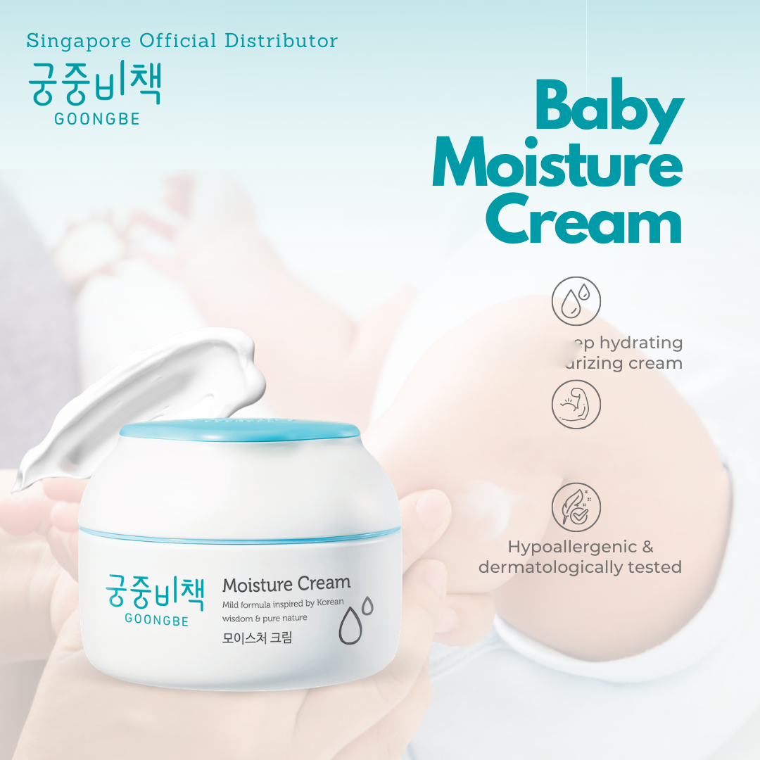 Kem dưỡng ẩm da cho bé GOONGBE Hàn Quốc