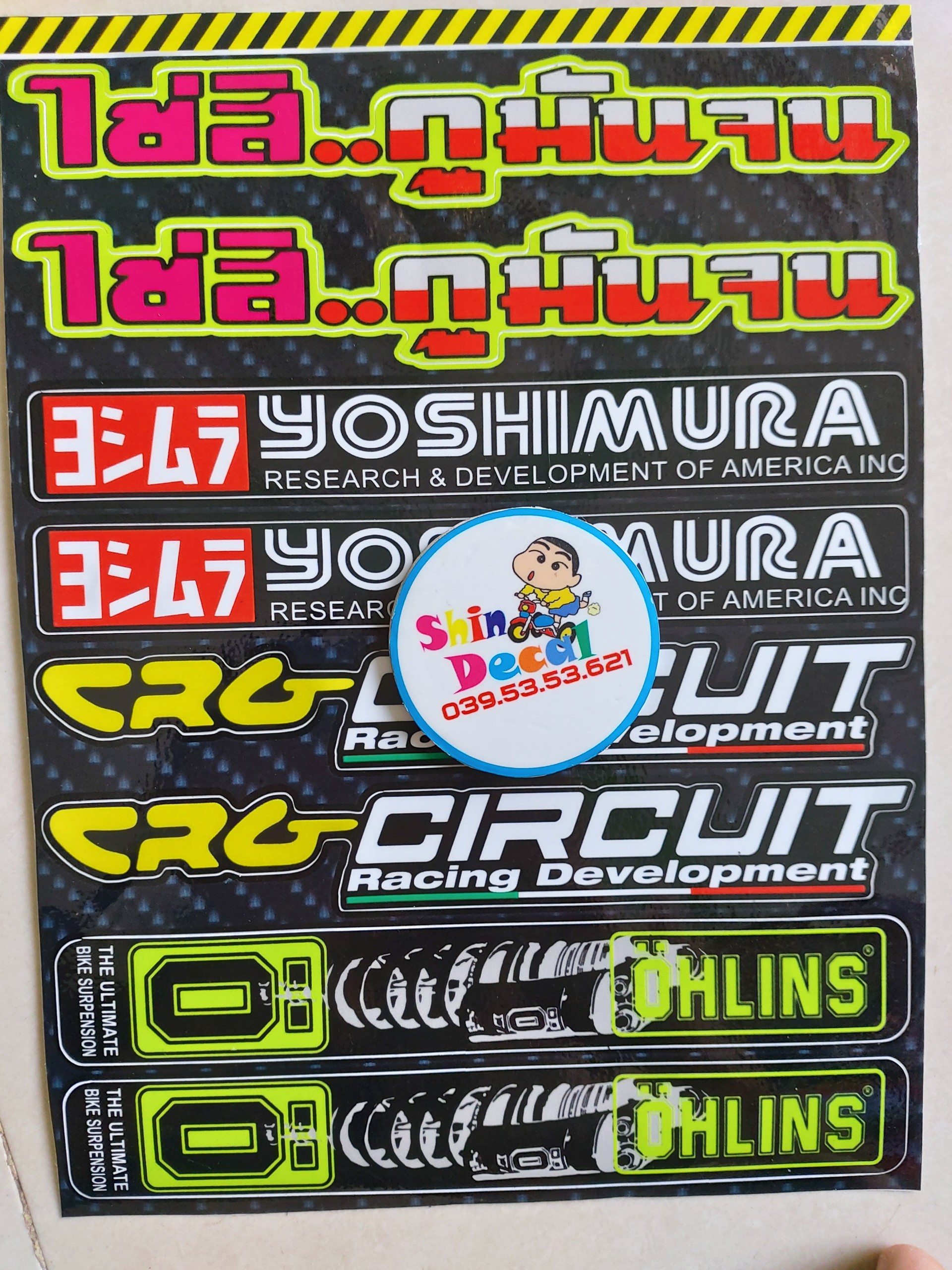 Combo logo dán phuộc gấp