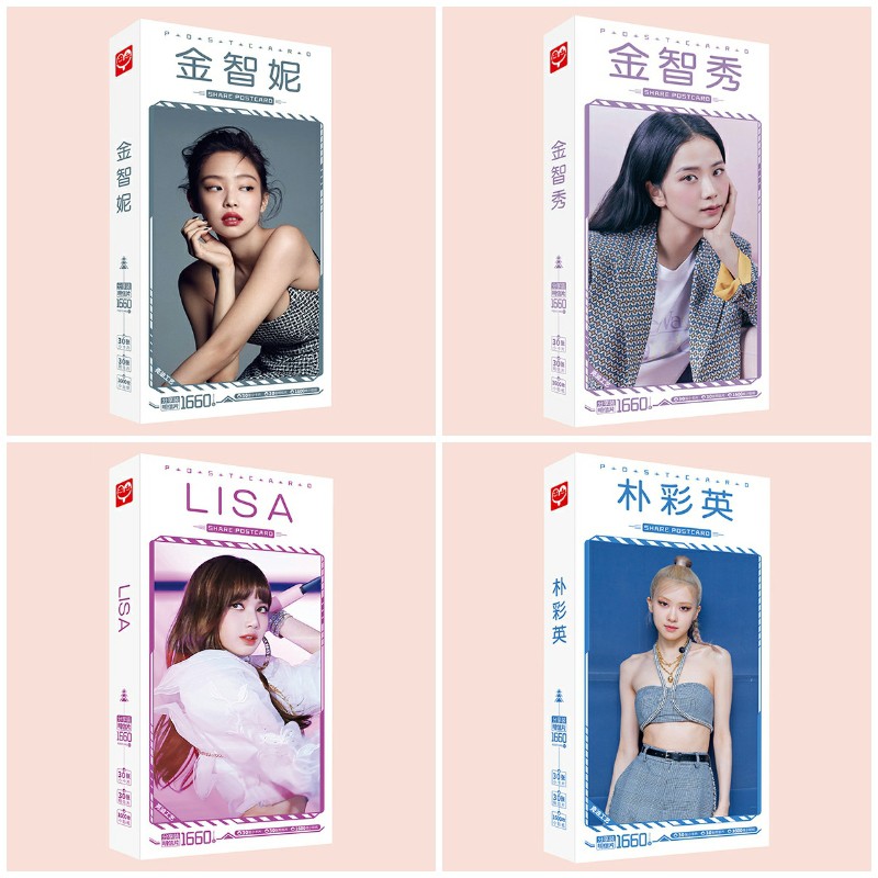 Hộp ảnh bưu thiếp Blackpink postcard