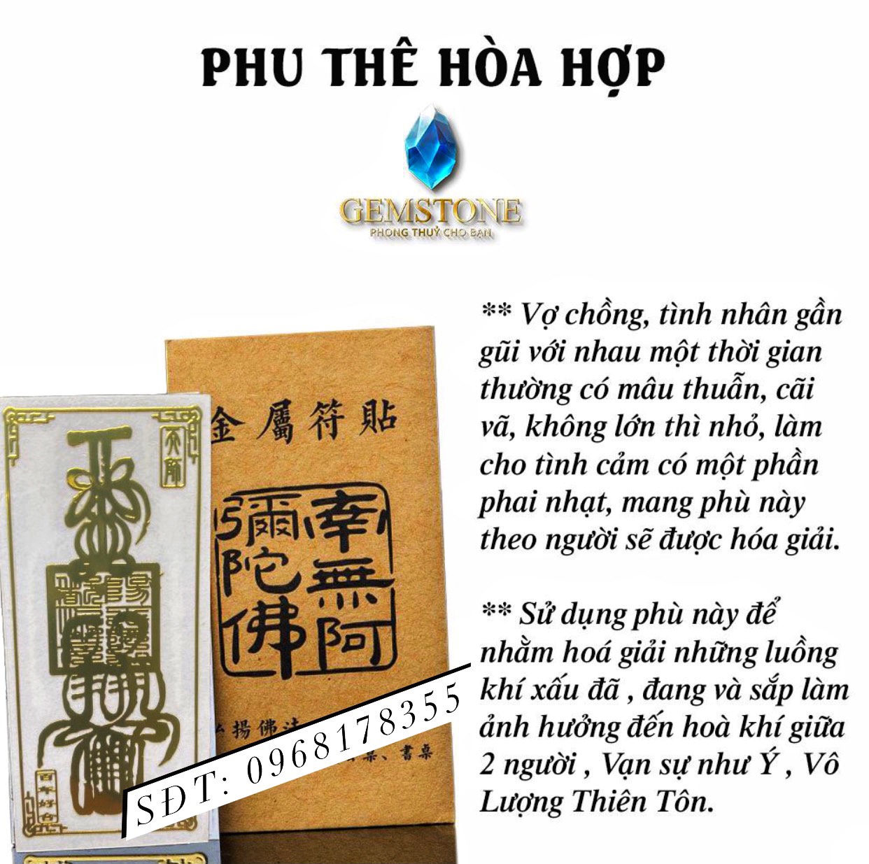 Linh Phù Dán Điện Thoại Tài Lộc May Mắn Bình An