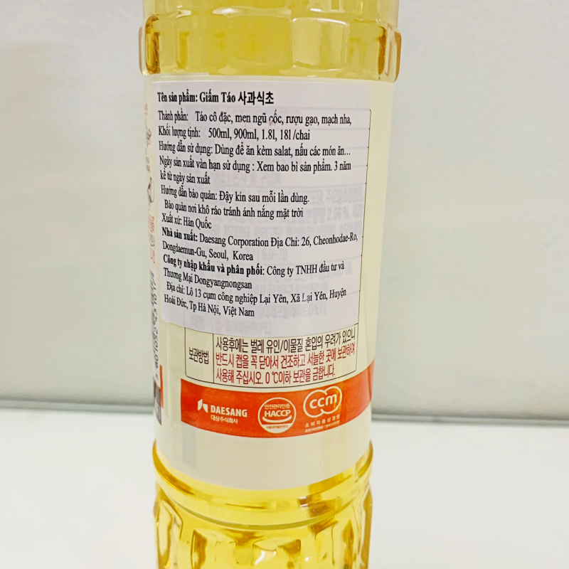 Giấm táo Deasang Hàn Quốc 500ml