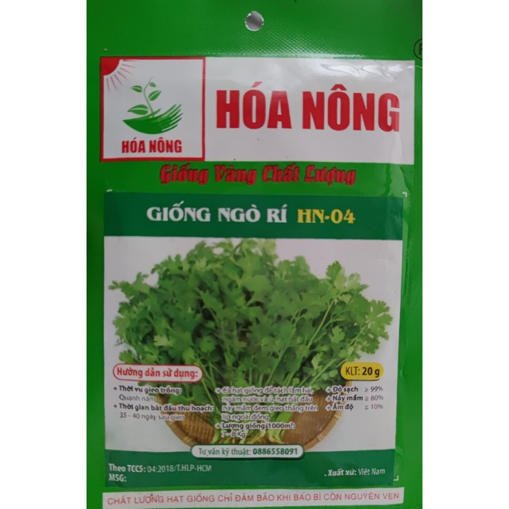 Hạt giống mùi tía (ngò tía) 50gr