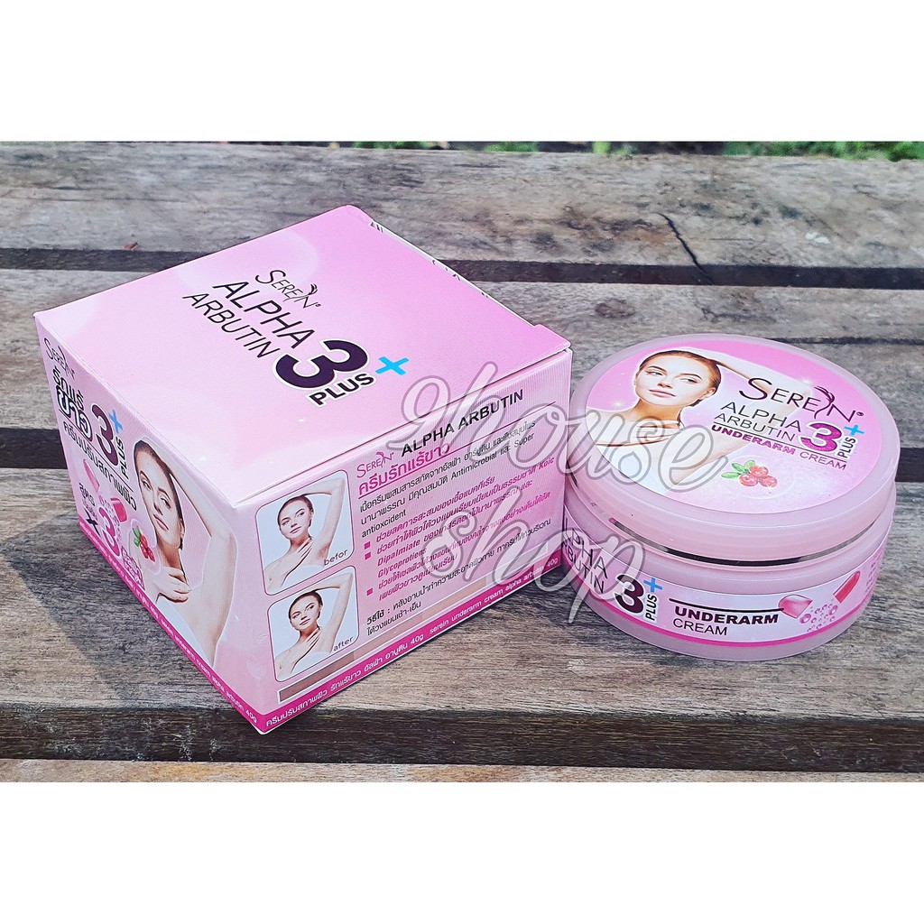 01 kem dưỡng vùng nách serein alpha arbutin underarm cream thailand 40gram