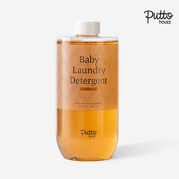 Nước Giặt hương tự nhiên Plutto Houzz Baby Laundry Detergent Adorable