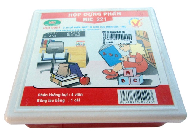 [Mua Kèm Deal Hot] Hộp Đựng Phấn MIC221 kèm phấn và bông lau