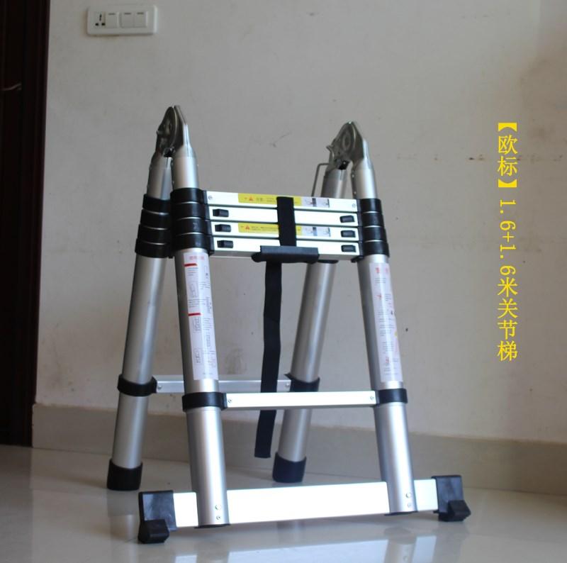 Dày Co Dãn Thang Hợp Kim Nhôm Tre Thang Đồ Gia Dụng Gấp Lại Thang Lửng Xách Tay Chữ Nhân Thang Kỹ Thuật Thang