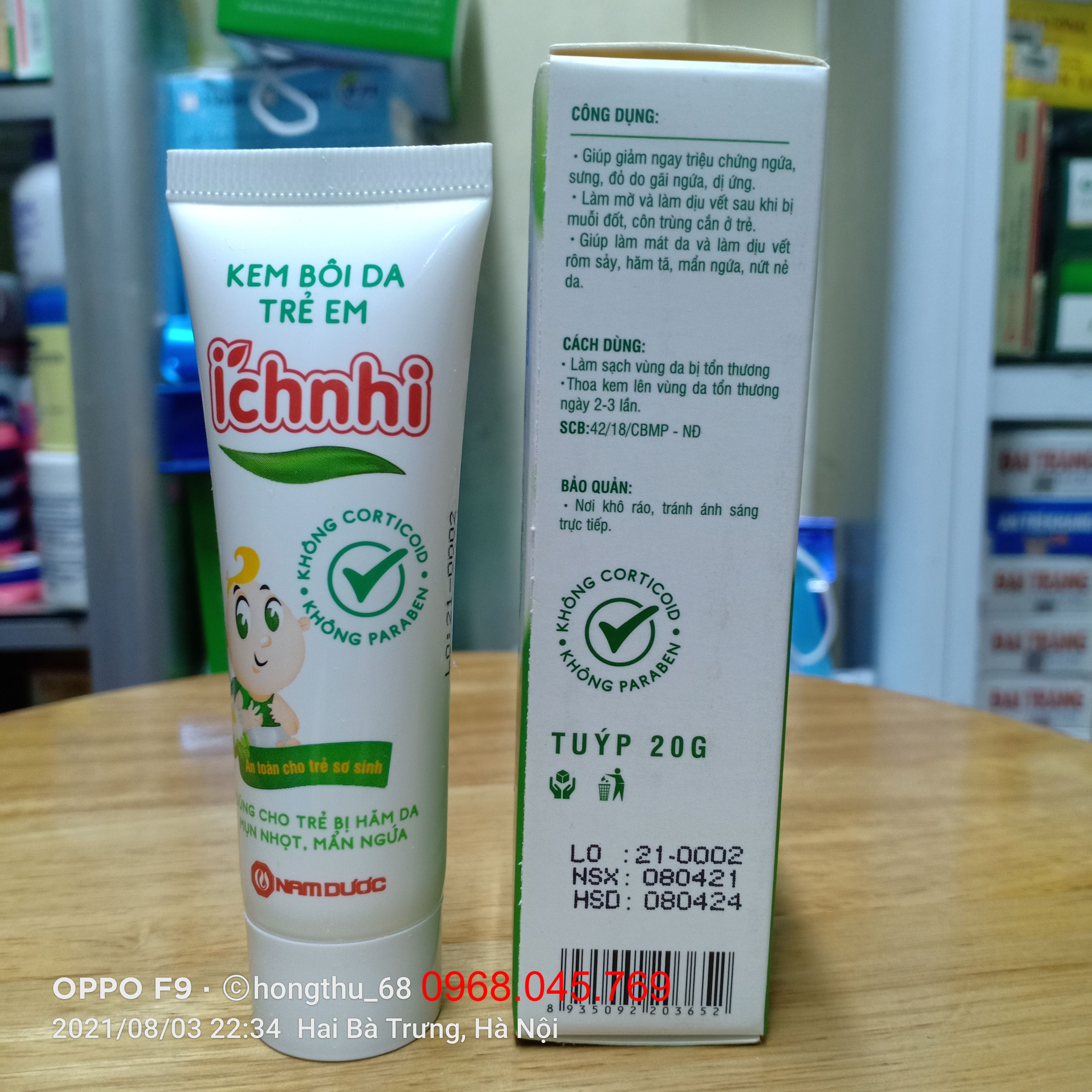 Kem bôi da trẻ em Ích Nhi - Tuýp 20g