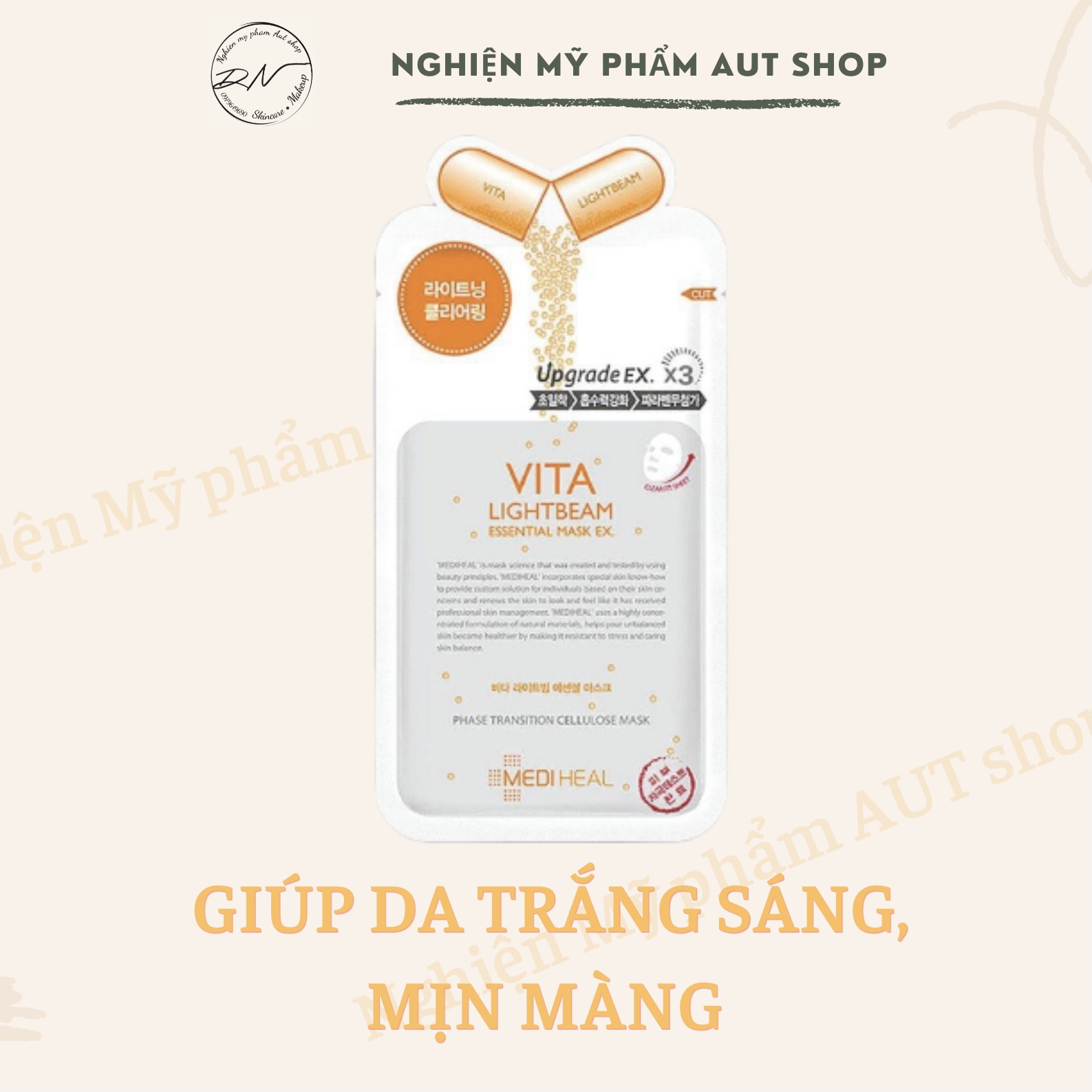 Mặt nạ chăm sóc và dưỡng da Mediheal