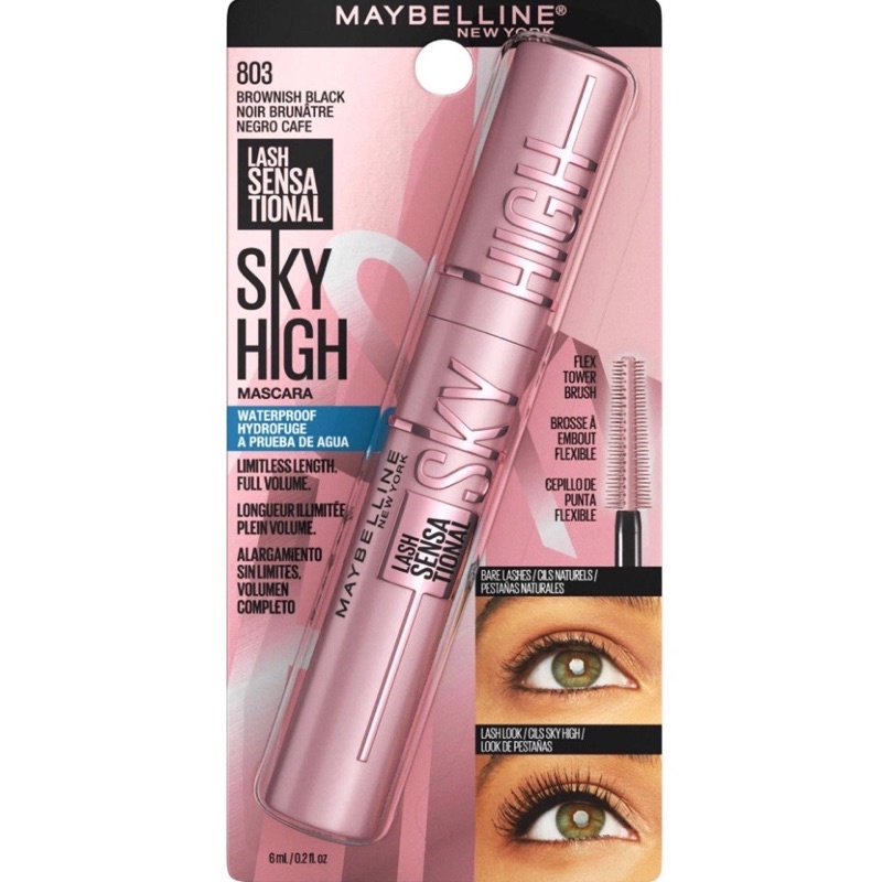 Mascara Maybelline Sky High Lash Sensational - Bản Nội Địa Mỹ