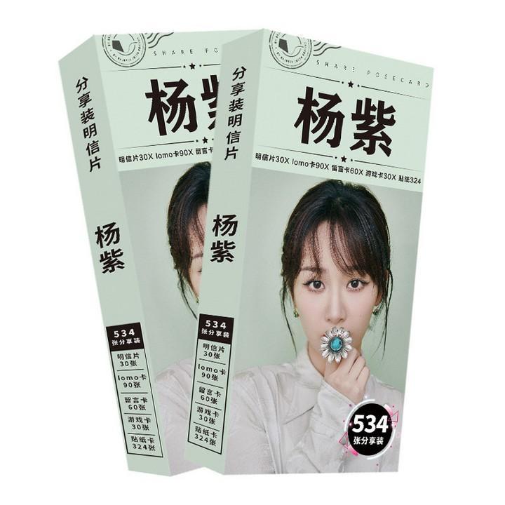 Postcard Dương tử Cá mực hầm mật 900 ảnh (2 mẫu) hộp ảnh bộ ảnh có ảnh dán sticker lomo bưu thiếp