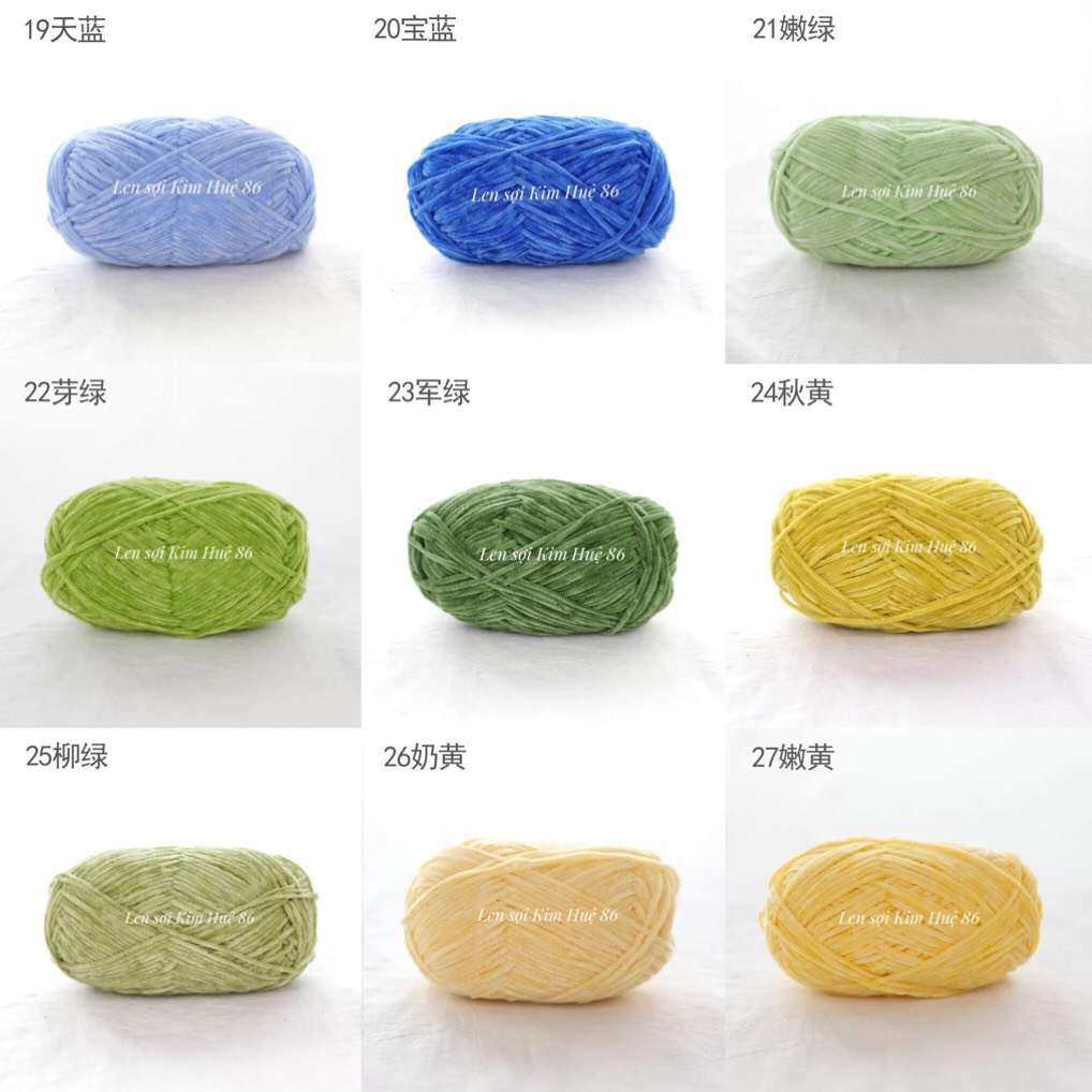 Len nhung 2mm cuộn 40g ( từ màu 01 đến màu 20)