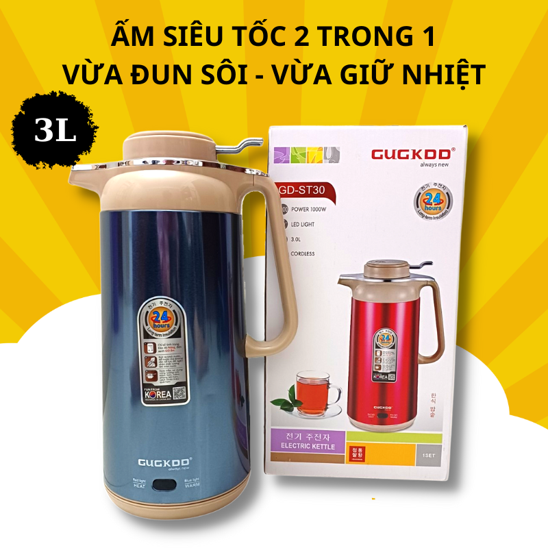 Ấm siêu tốc gugkoo 2 trong 1 ủ nóng , bình đun siêu tốc kèm phích giữ nhiệt 3l cuckoo gd st-30 ấm siêu tốc tích hợp phích nước