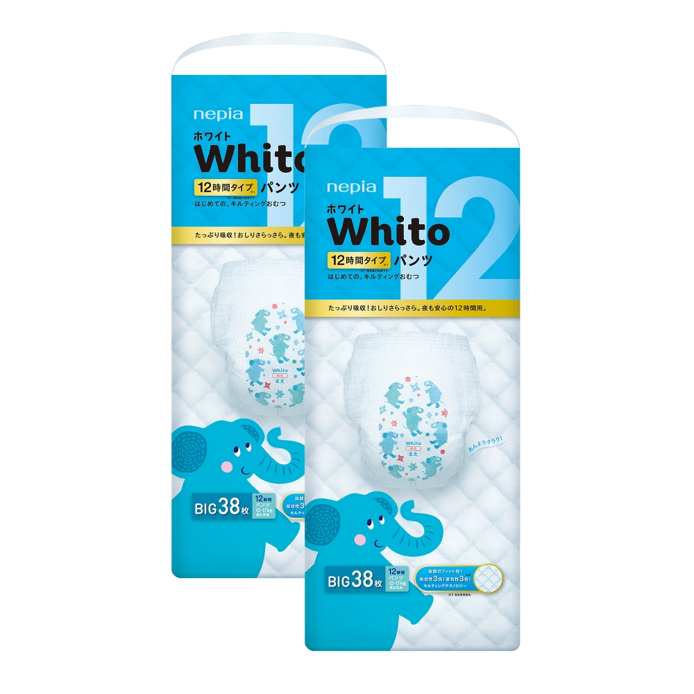 Tã quần siêu cao cấp Nhật Bản Whito (XL, 38 miếng)