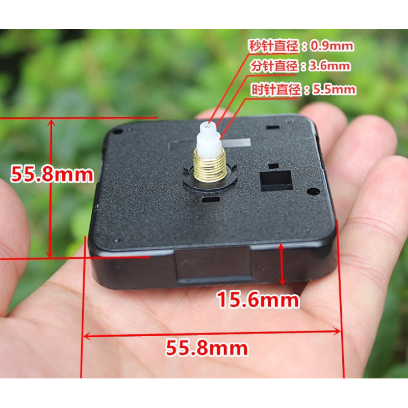 Máy đồng hồ treo tường kim trôi QUARTZ
