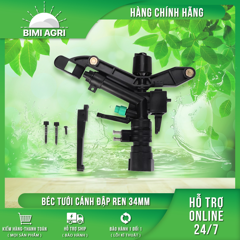 Béc tưới cánh đập chân ren 34mm