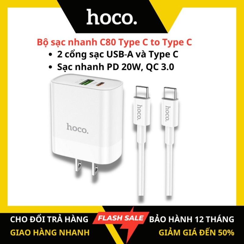 [Chính hãng HOCO] Bộ sạc nhanh Hoco C80 Type C to Type C 2 cổng (USB-A và Type C) sạc nhanh PD 20W Q.C3.0 cáp Type C to Type C dài 1m cho Samsung hay điện thoại android - KAMTrading