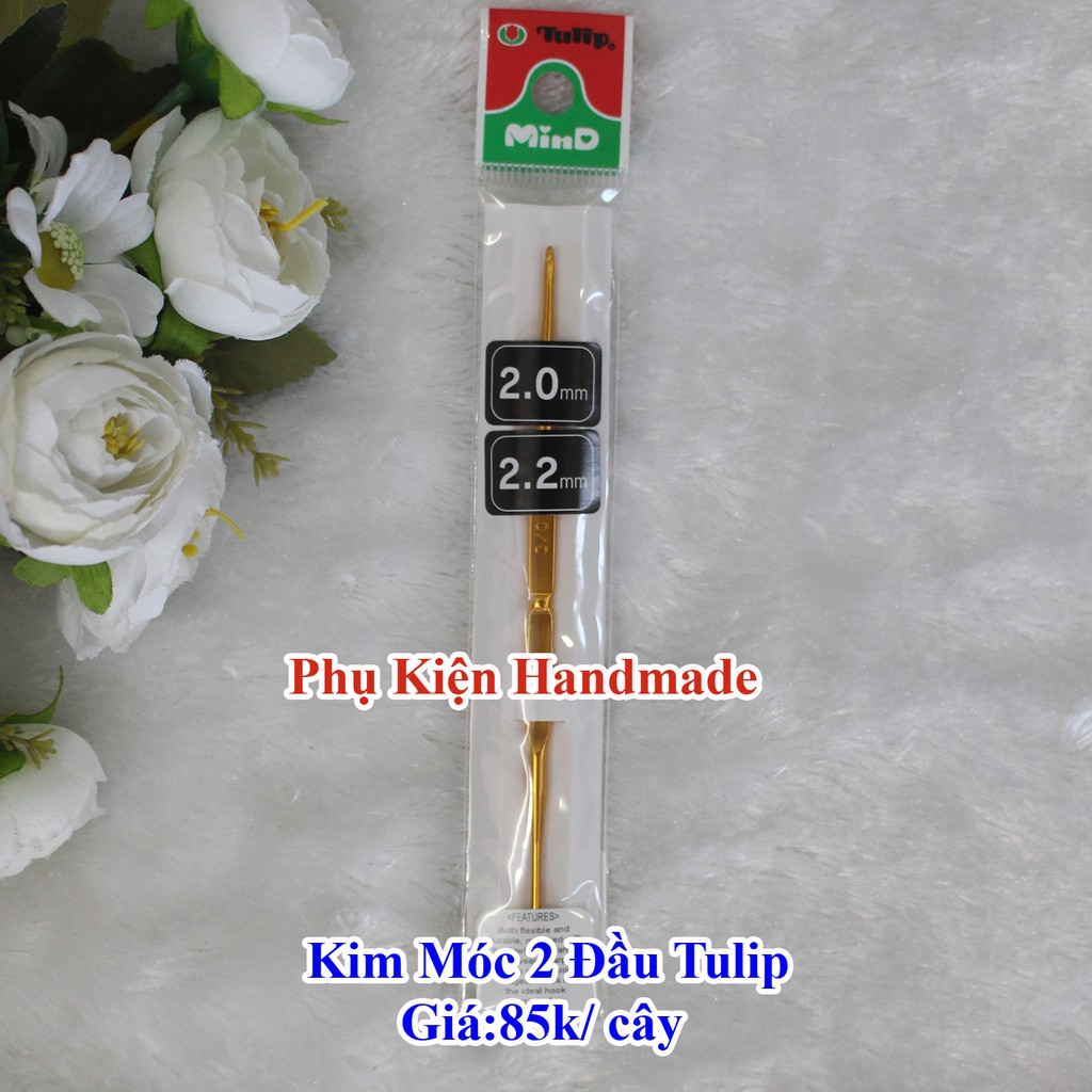 Tulip Crochet Hook with 2 Ends