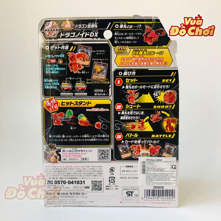 Siêu Chiến Binh Rồng Lửa DX DRAGONID RED - BAKUGAN 124009
