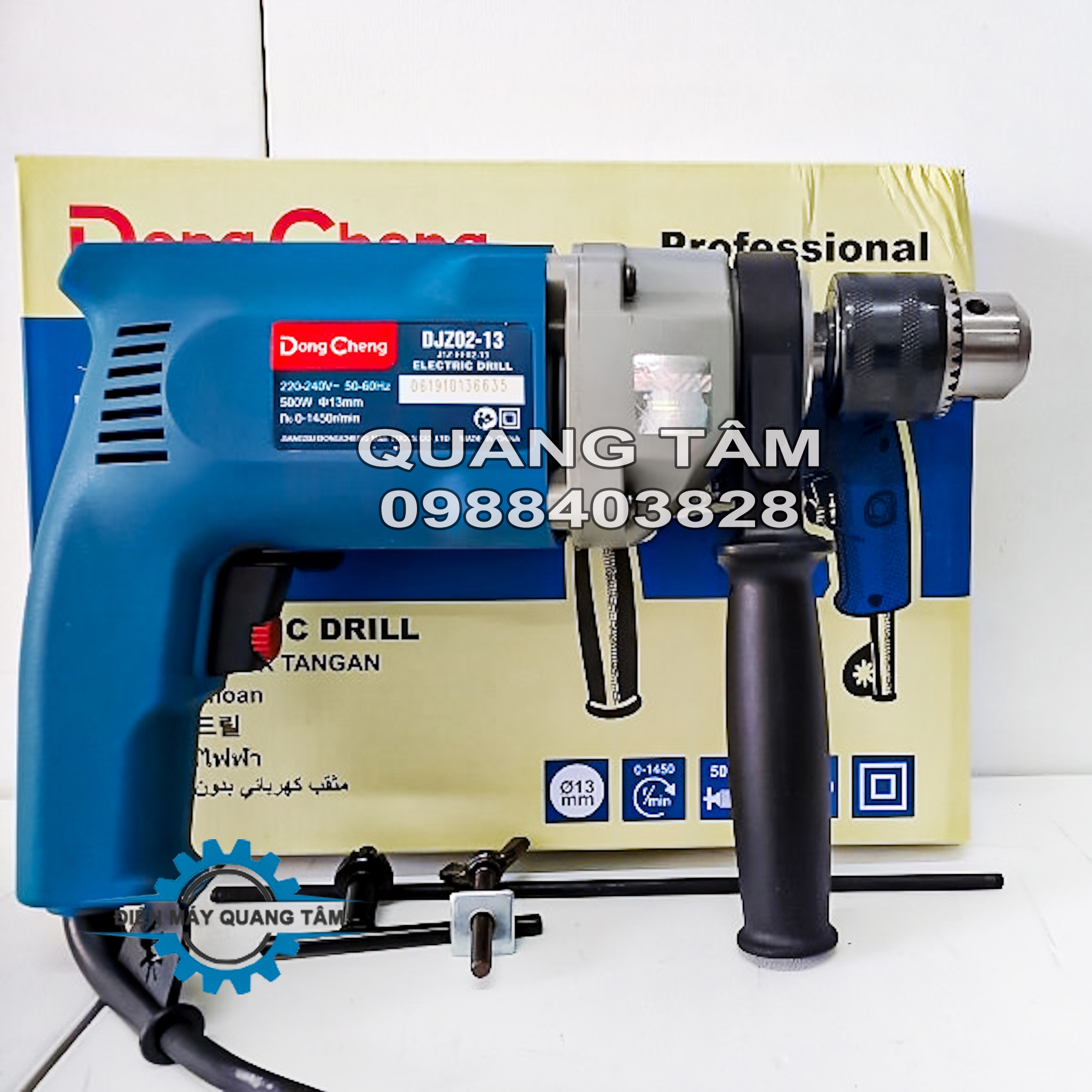 Máy Khoan Bắt Vít Dongcheng DJZ02-13 [Chính Hãng]