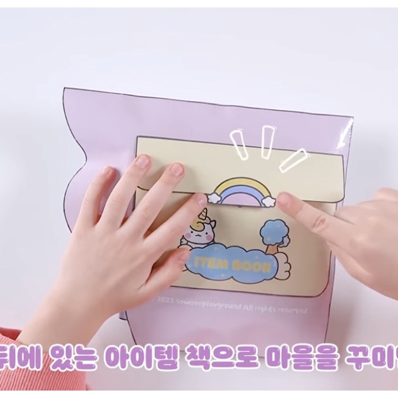 Squishy giấy Unicorn dễ thương hot nhất năm nay