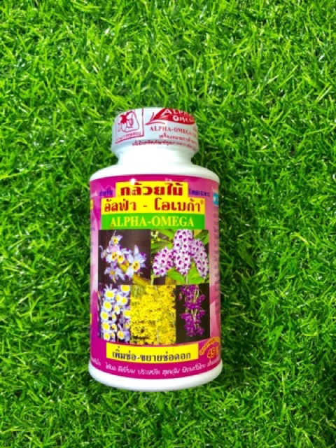 PHÂN BÓN KÍCH THÍCH RA HOA ALPHA OMEGA THÁI LAN 250ml