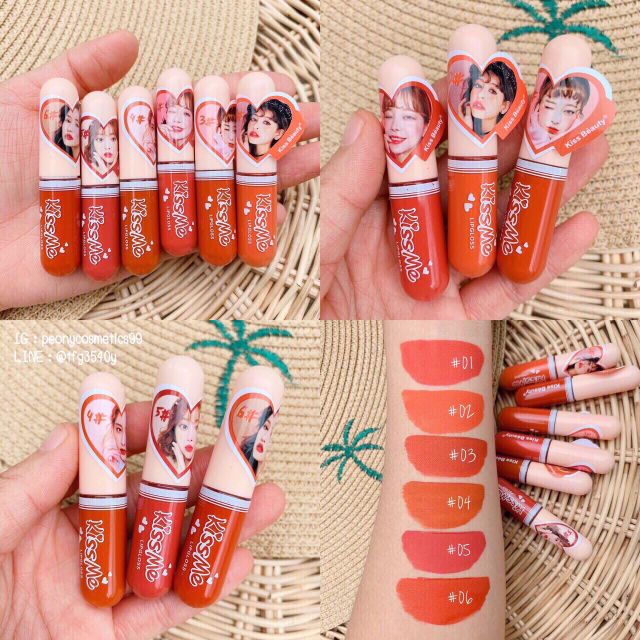 Son KISS ME Siêu Lì bản nhỏ siêu cute Hàng Nội Địa Trung Hãng Lipglosss Tone màu tươi chủ đạo.  6 cây 6 màu thay đổi phong cách cho 1 tuần dài  Son của cty Lipgloss chuẩn