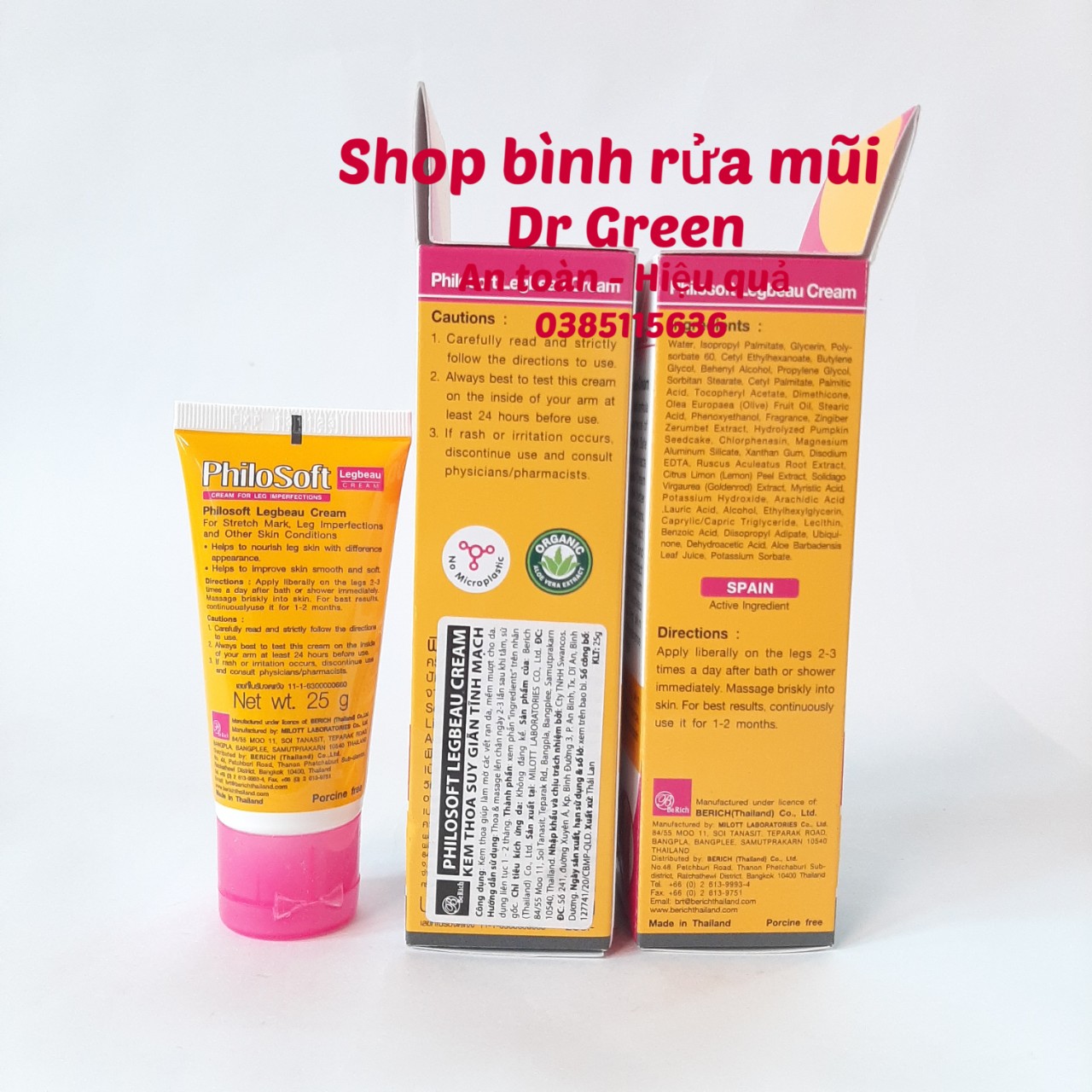 KEM THOA GIÃN TĨNH MẠCH PHILOSOFT 25G - THÁI LAN