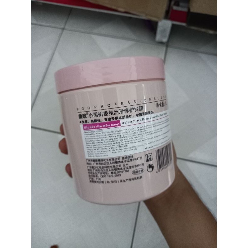 Hấp Ủ Siêu Mềm mượt HUIGER 1000ml