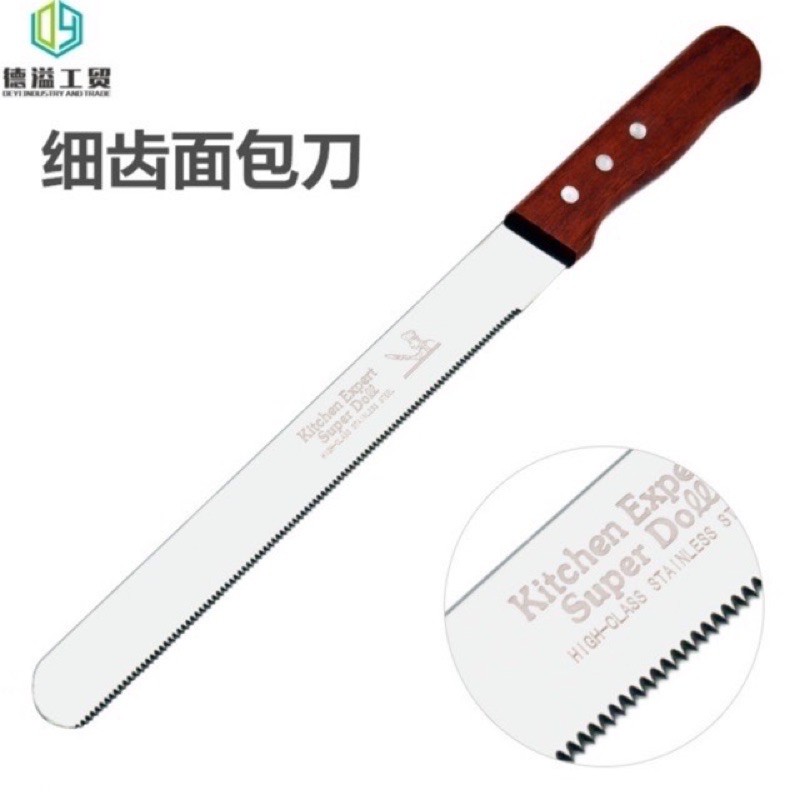 Dao Cắt Bánh Mỳ Răng Cưa 37Cm