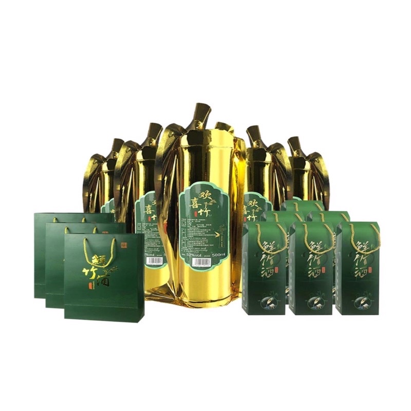 Rươ.u ống tre Phúc Kiến bình 500ml