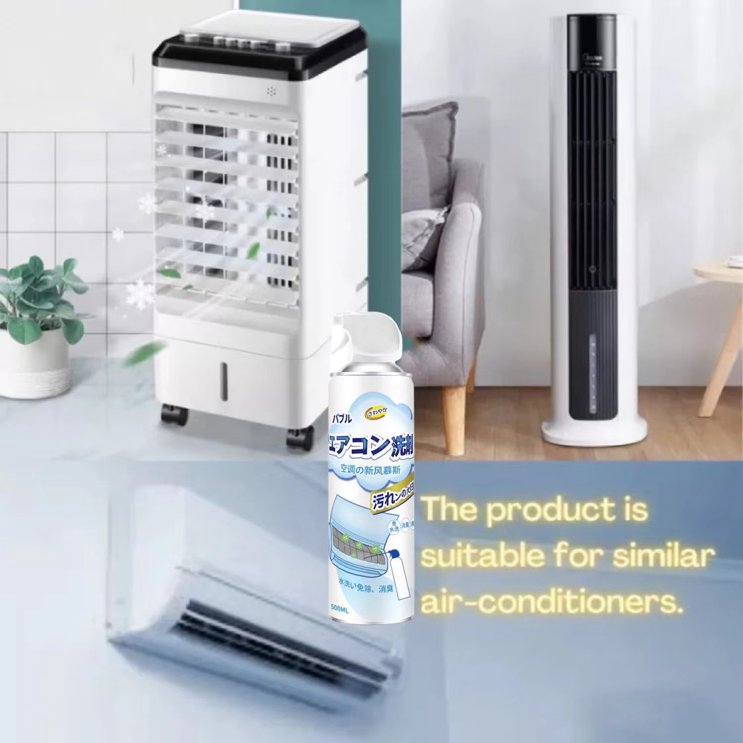 [HCM]Xịt vệ sinh máy lạnh điều hòa 500ml -