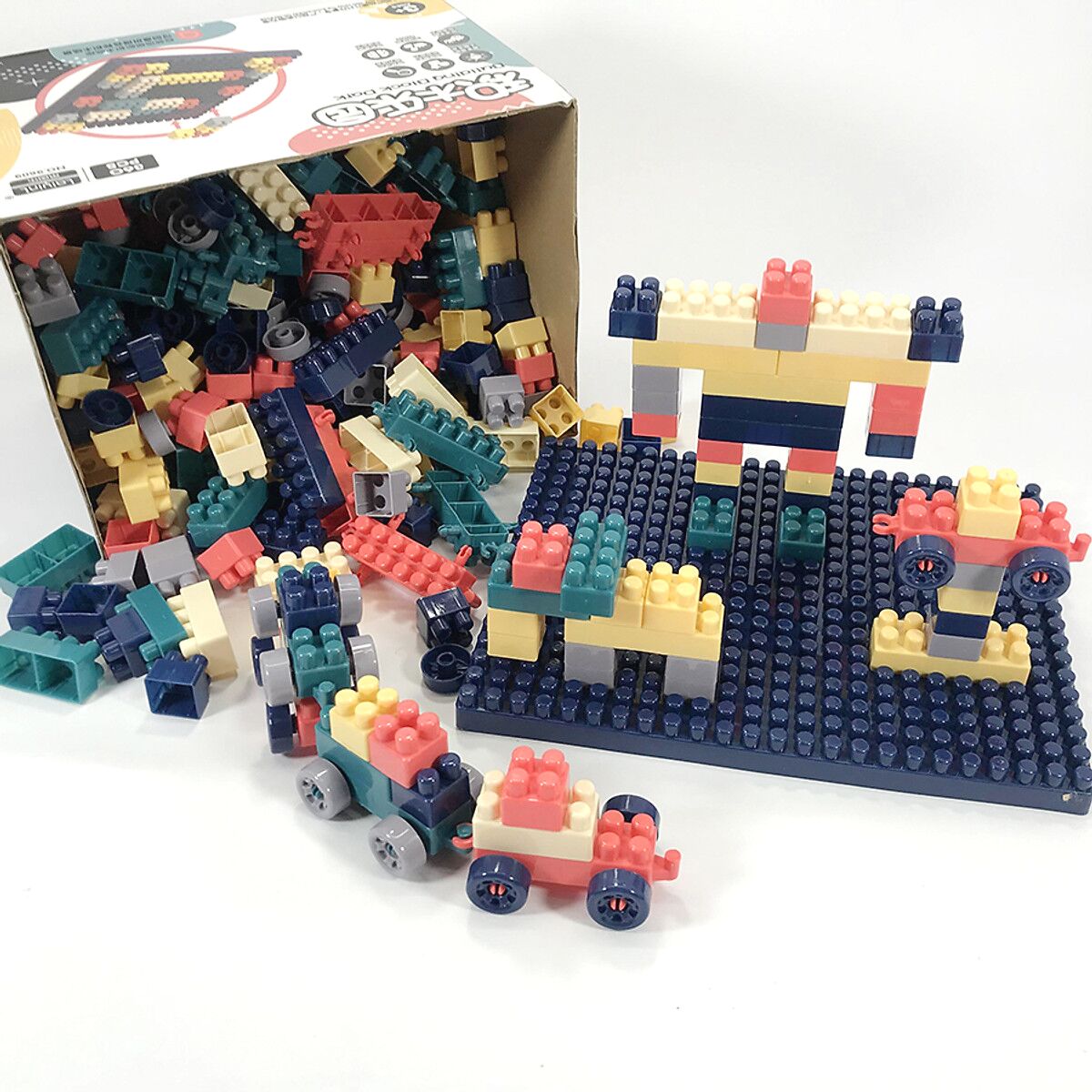 Bộ đồ chơi lego 520PCS