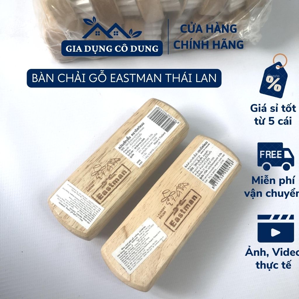 Bàn chải gỗ Thailand EASTMAN cao cấp