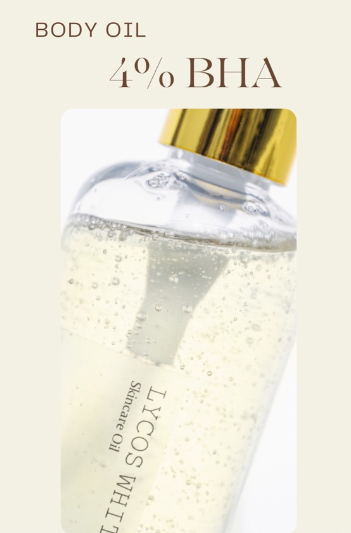 BODY OIL 4% BHA - LYCOS WHITE