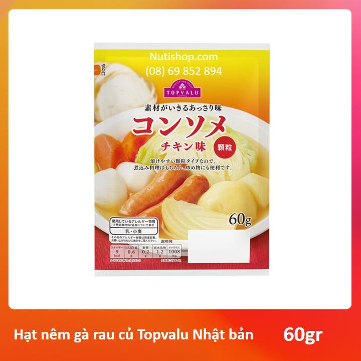 Nêm gà rau củ Topvalu 60g