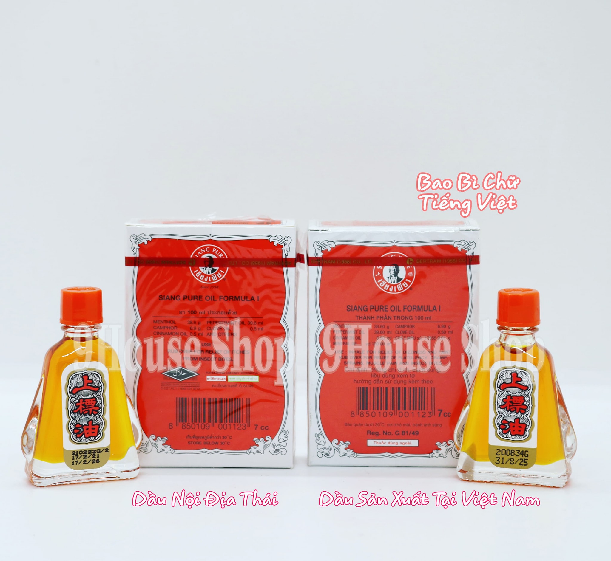 01 Chai Dầu Đỏ Siang Pure Oil Thái Lan