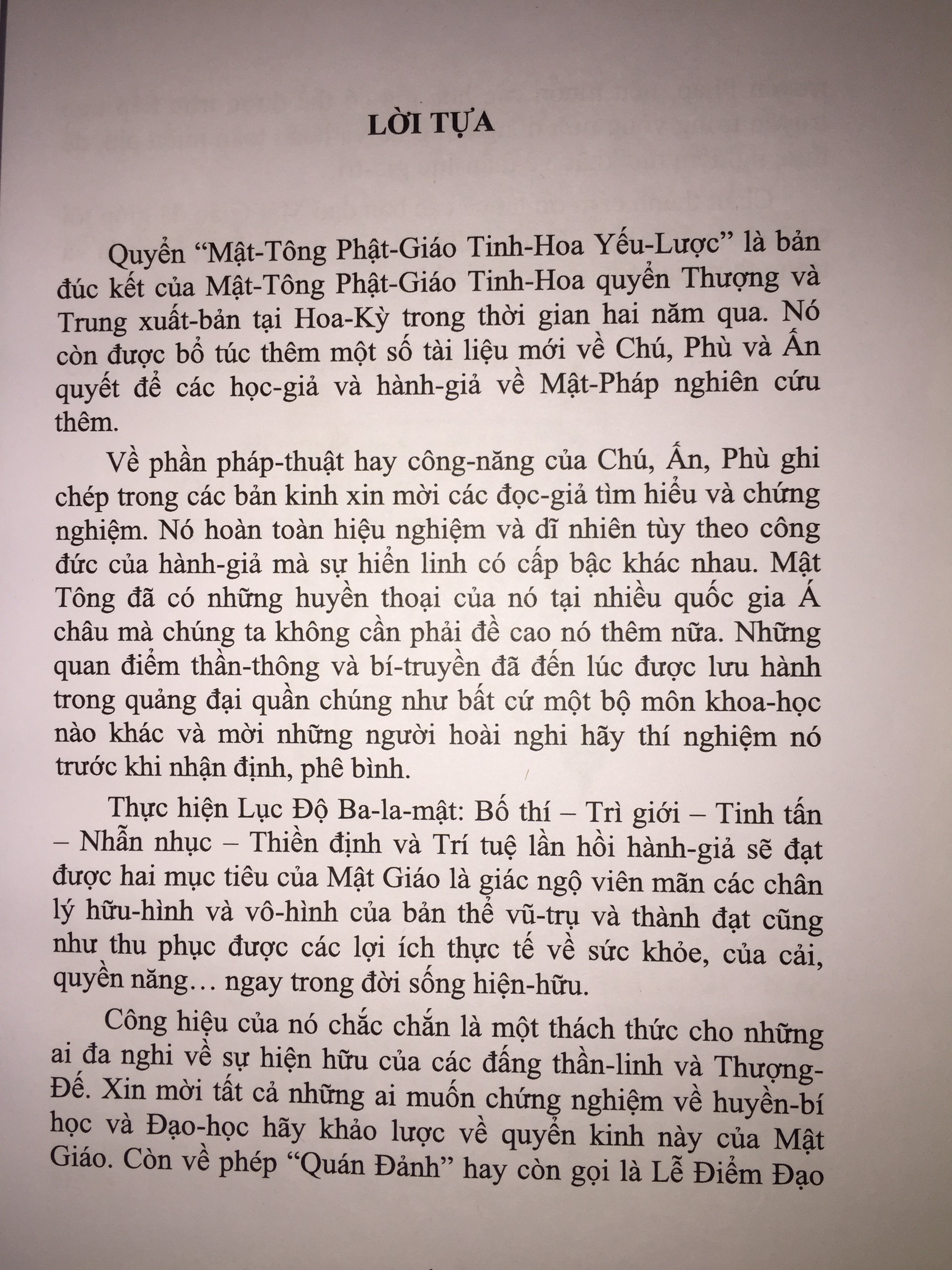 Sách Mật Tông Phật Giáo Tinh Hoa Yếu Lược