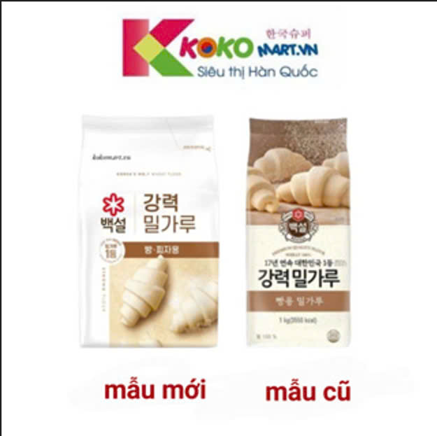 Bột mì làm bánh số 13 CJ  bịch 1kg