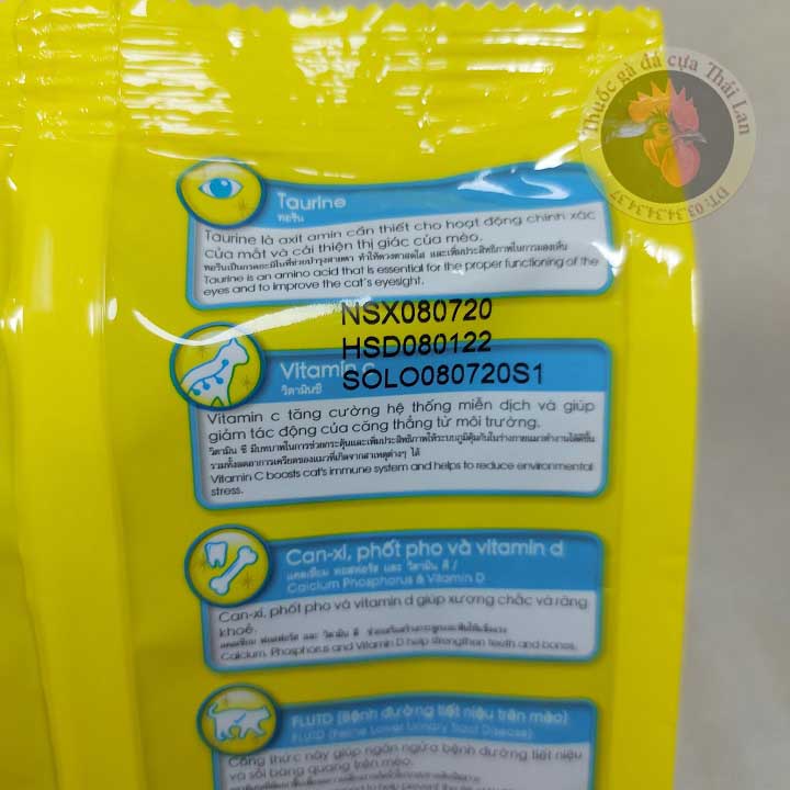 thức ăn cho mèo - Me-O - 1 gói / 350 gram