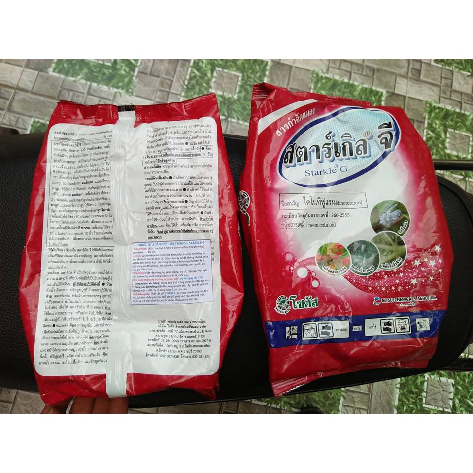 trừ Rệp Starkle G Thái Lan, gói 100g