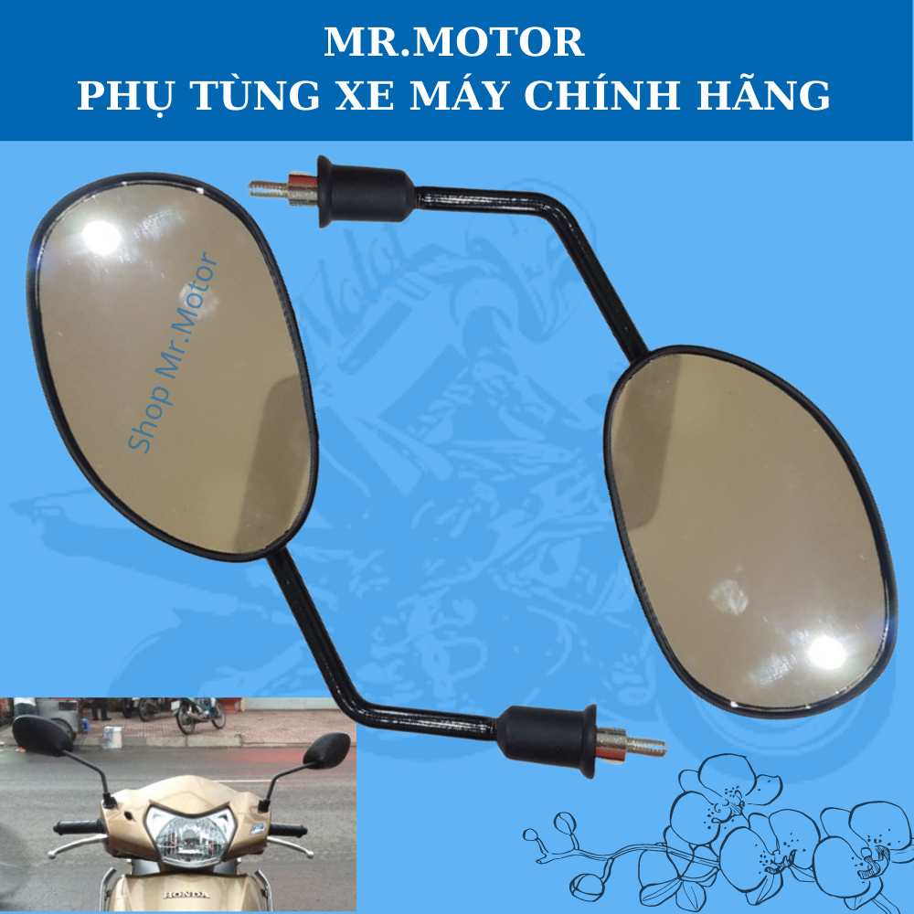 Gương, kính chiếu hậu xe Lead cũ
