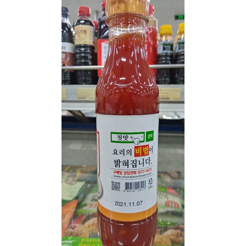 Sốt Gà Chiên Vị Ngọt Hàn Quốc chai 440g - 양념치킨 순한맛