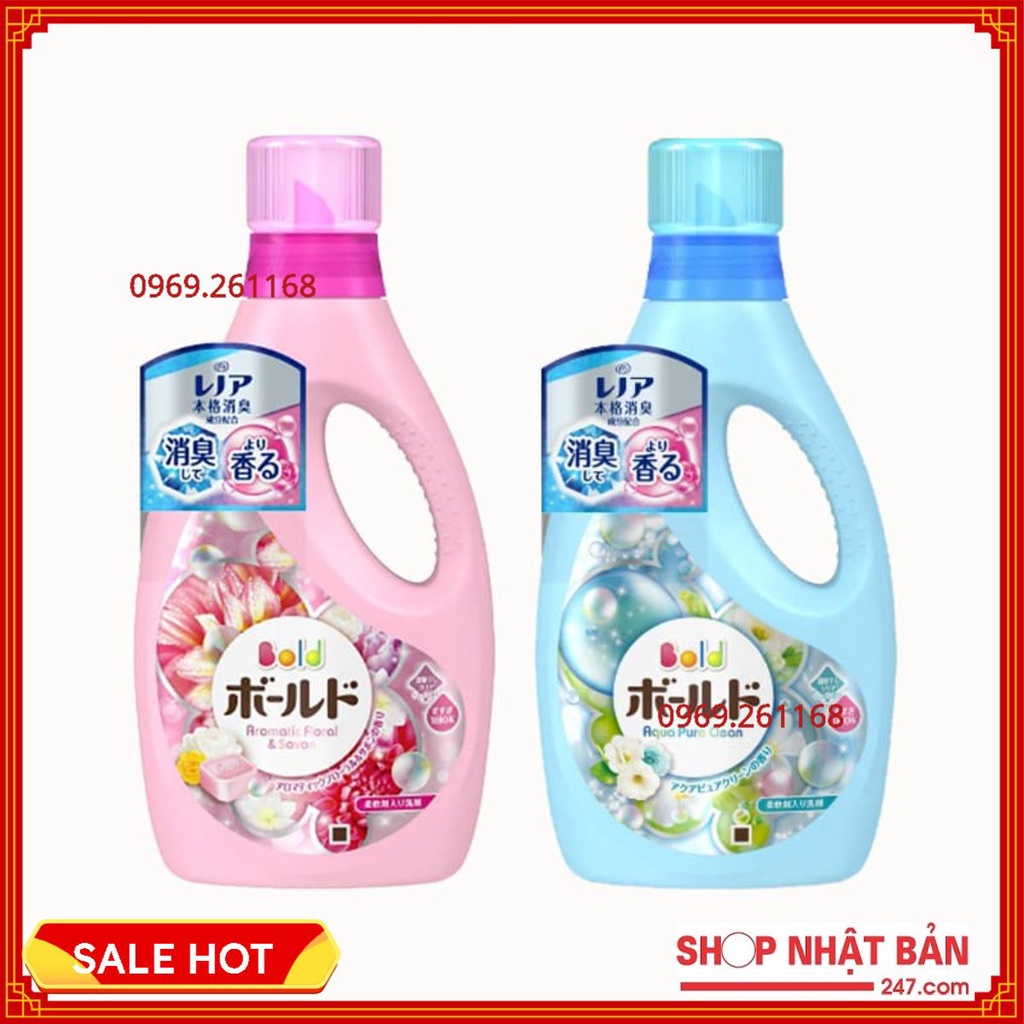 Nước giặt xả 2 in 1 bold p&g nhật bản dạng chai