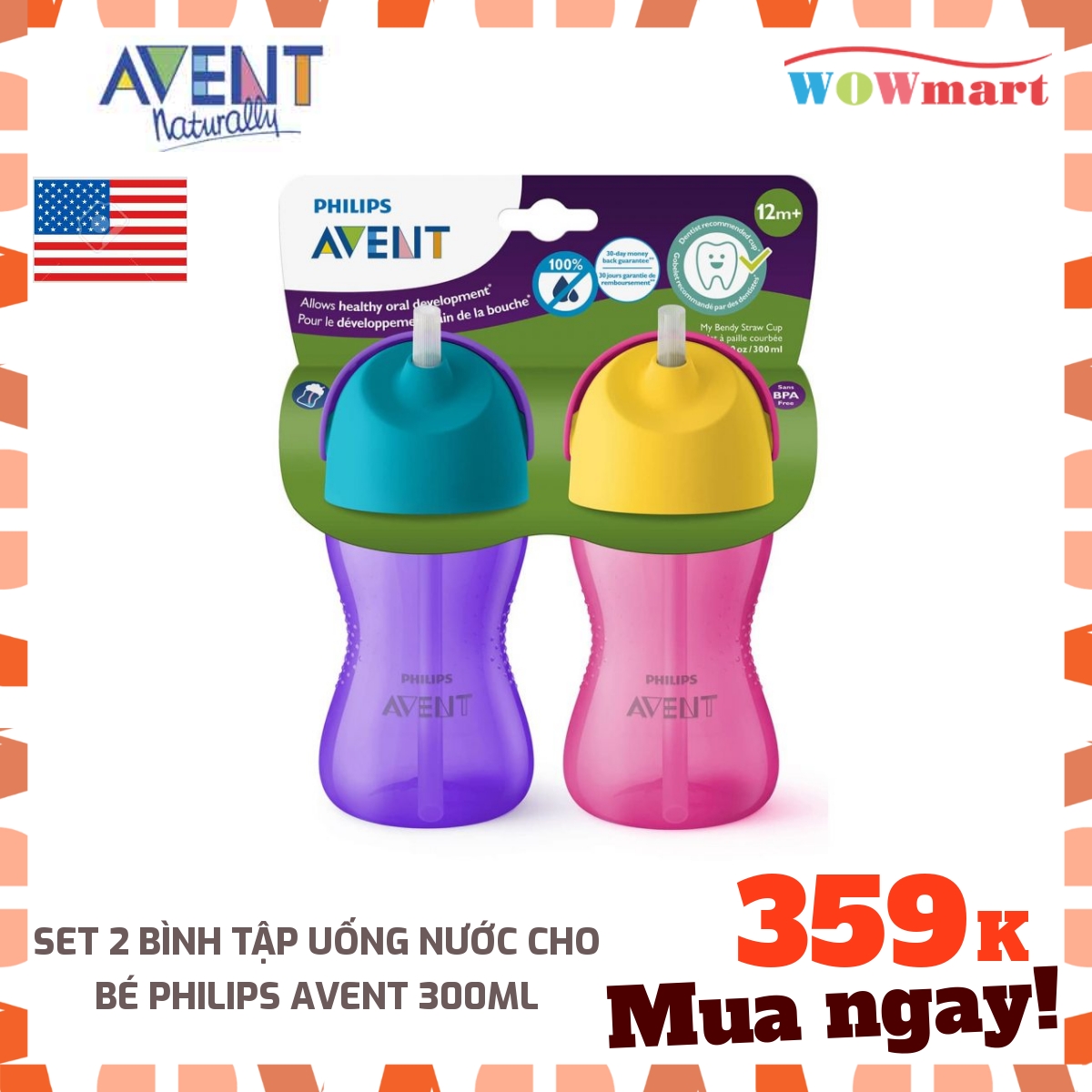 Set 2 bình tập uống nước cho bé Philips Avent 300ml (Purple, Pink) - MỸ