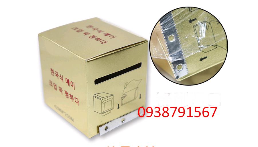 [HCM]CUỘN NILON Ủ TÊ ( PHUN XĂM THẨM MỸ) 200m