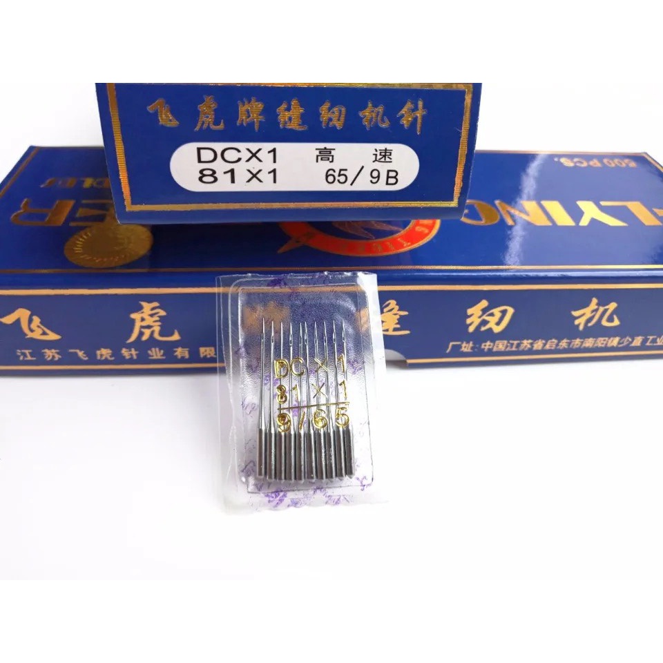 Kim máy vắt sổ công nghiệp Tiger DCx1 [vỉ 10pcs]
